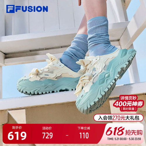 FILAFUSION斐乐女子运动拖鞋