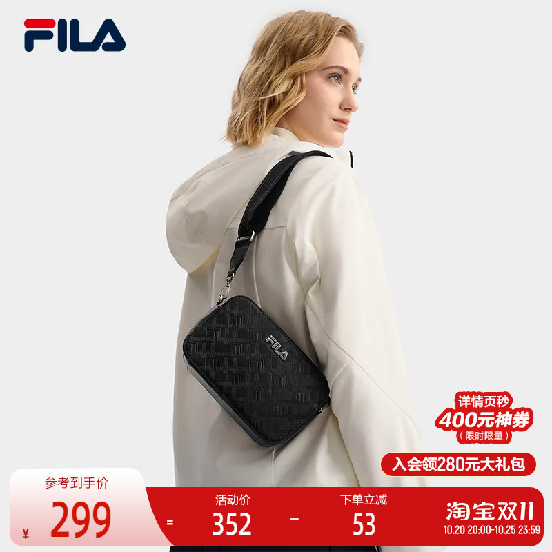 FILA 斐乐官方女包挎包2025冬季新款时尚休闲单肩包随身包斜挎包