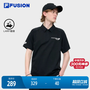 FILA FUSION斐乐潮牌男子针织短袖POLO衫2024夏新款时尚拼接上衣