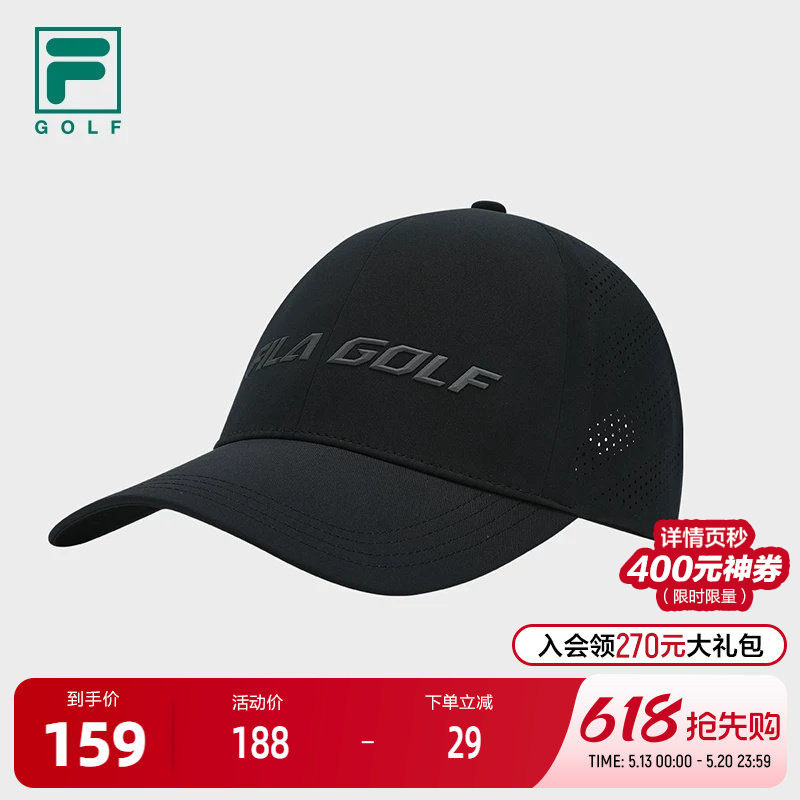FILA 斐乐官方男帽棒球帽2025秋季新款高尔夫运动帽遮阳帽鸭