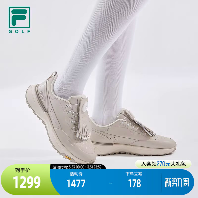 DRIVEX逸速1+|何沐妮FILA斐乐软钉高尔夫球鞋女鞋2026新款运动鞋