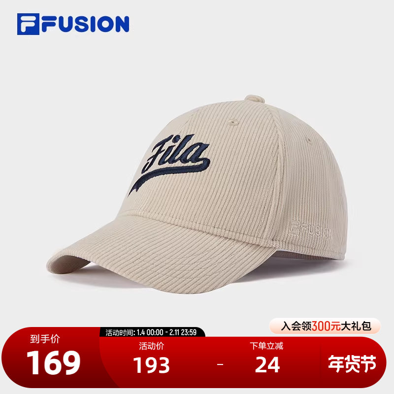 FILA FUSION斐乐潮牌情侣棒球帽2024冬季新款男女时尚百搭鸭舌帽,运动包/户外包/配件,运动帽,淘宝优惠券,粉丝福利购,淘宝优惠卷