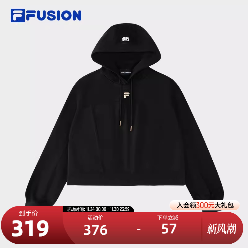 FILAFUSION斐乐女子连帽卫衣