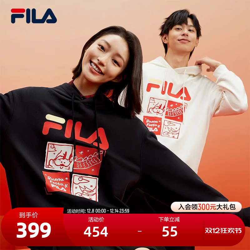 FILA斐乐针织连帽上衣