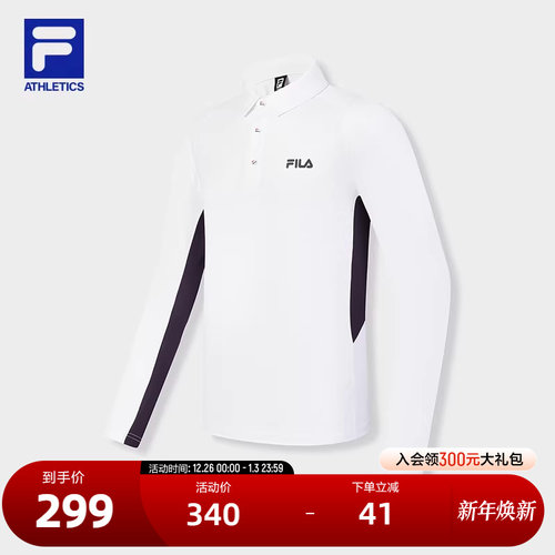 FILA斐乐男子长袖POLO