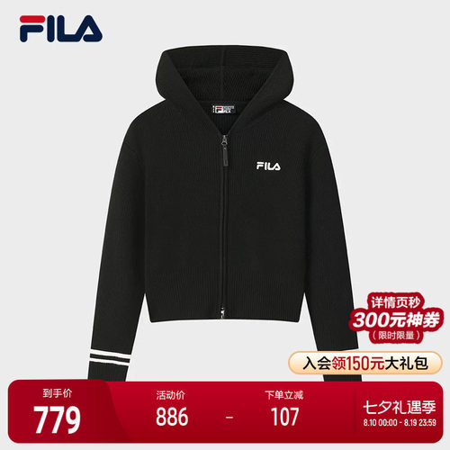 FILA斐乐女子休闲编织衫