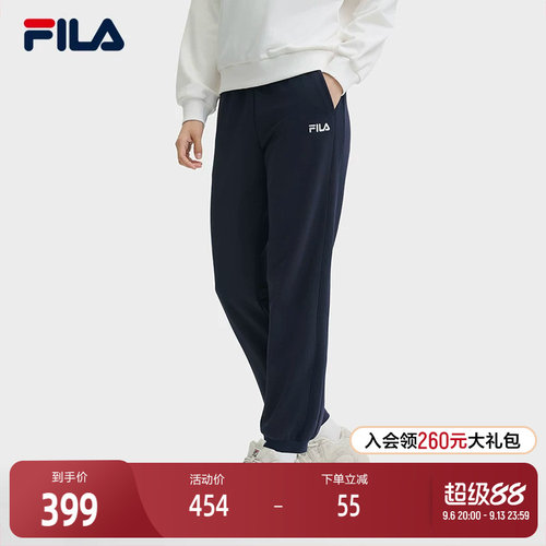FILA斐乐女子针织长裤