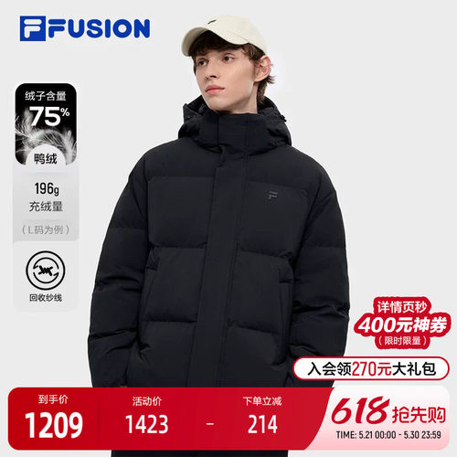 FILAFUSION斐乐潮牌男子羽绒服