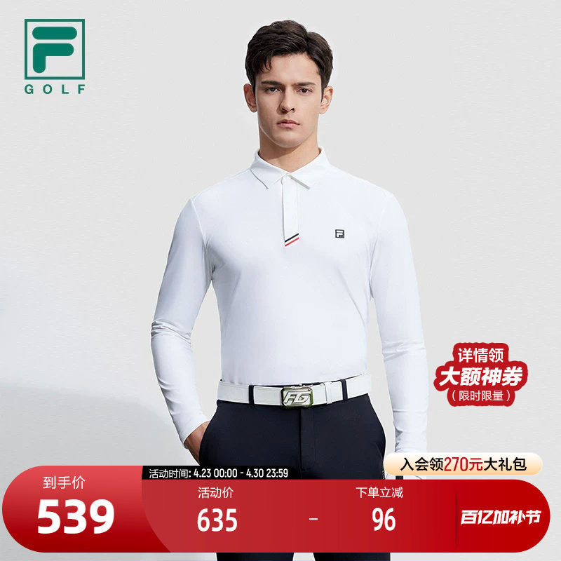 FILA 斐乐官方男子针织长袖POLO衫2023冬新款防晒高尔夫运动上衣