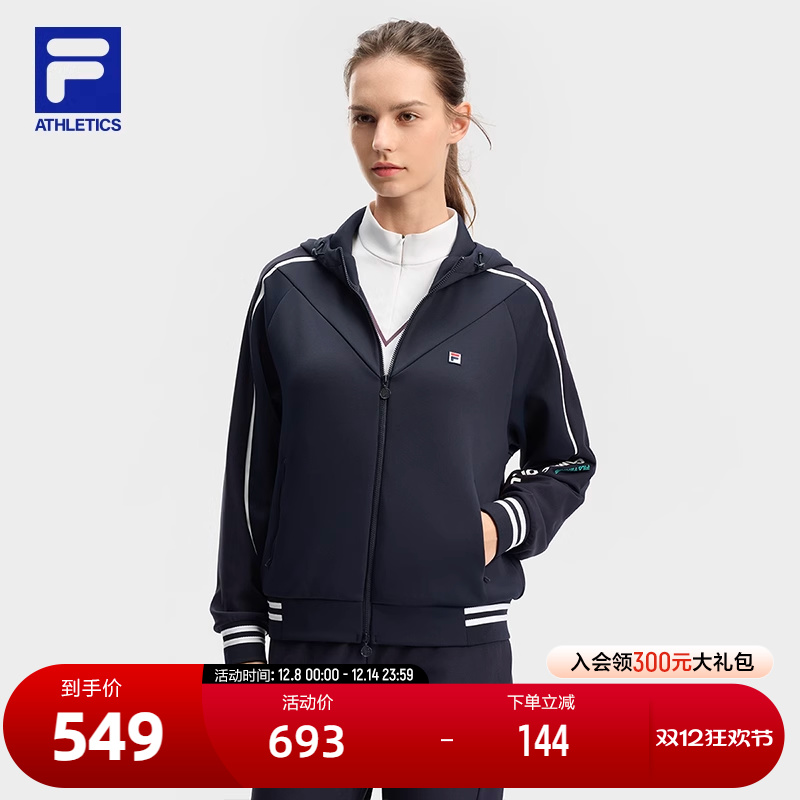 FILA斐乐针织长袖外套