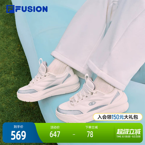 FILA FUSION斐乐潮牌PENGPENG女鞋JOURNEY 生活鞋2025冬新款板鞋