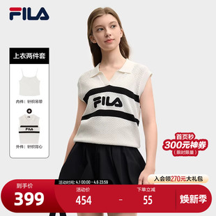 休闲撞色无袖 FILA 斐乐官方女子上衣两件套2025夏新款 时尚 POLO衫