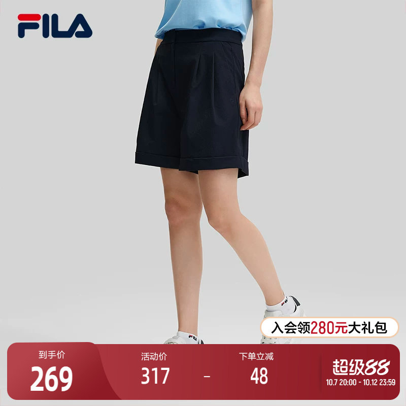 FILA 斐乐官方女士短裤秋季宽松休闲五分裤时尚简约中裤