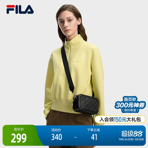 FILA斐乐女子休闲挎包