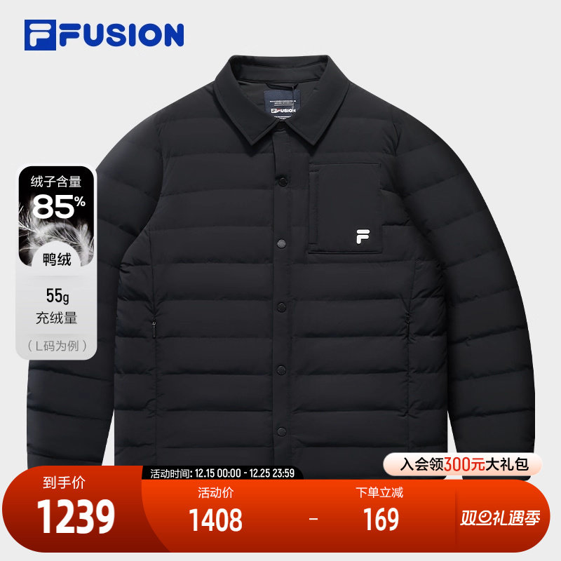 FILA FUSION斐乐潮牌轻薄羽绒服男2025冬季新款休闲宽松保暖外套