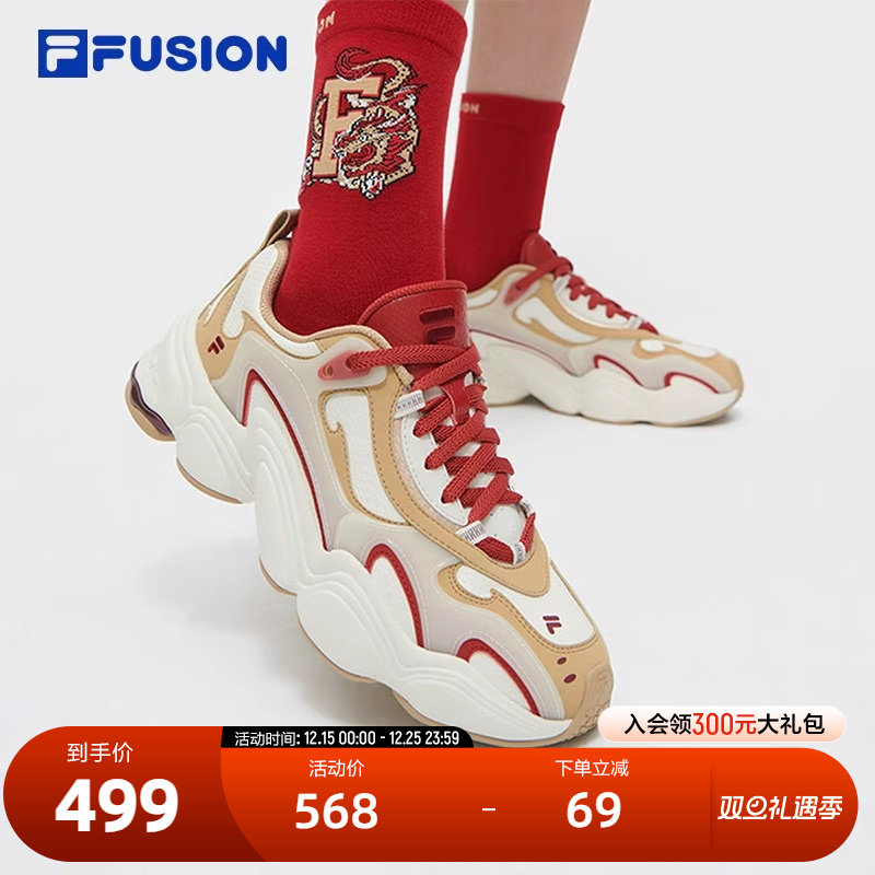 FILAFSUION斐乐男女款休闲鞋