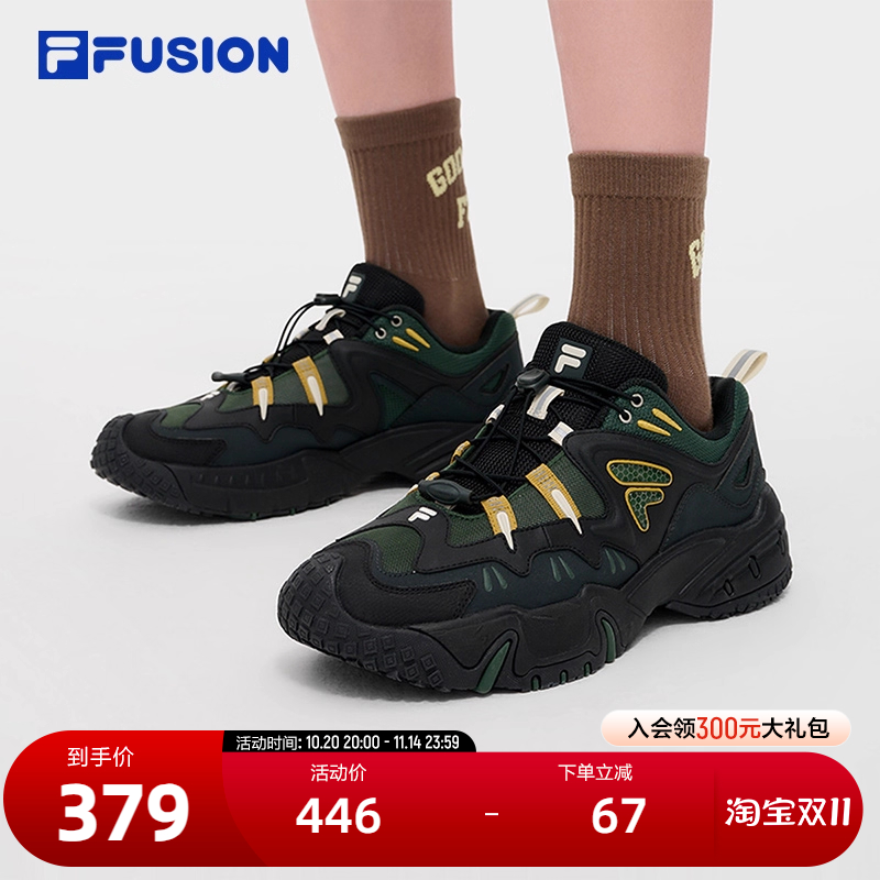 FILAFUSION斐乐男子运动休闲鞋