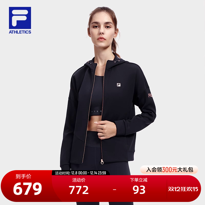 FILA斐乐针织长袖外套