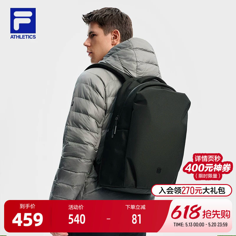 FILA 斐乐官方男士背包2025冬季新款健身运动双肩包大容量电