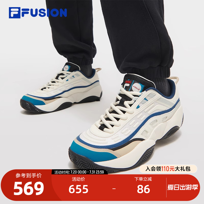 FILA FUSION斐乐潮牌FIRE x PIGALLE复古篮球鞋2025春季新款男鞋