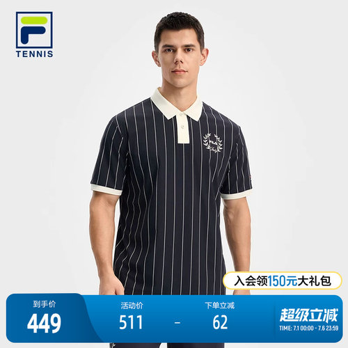 FILA斐乐针织短袖POLO衫