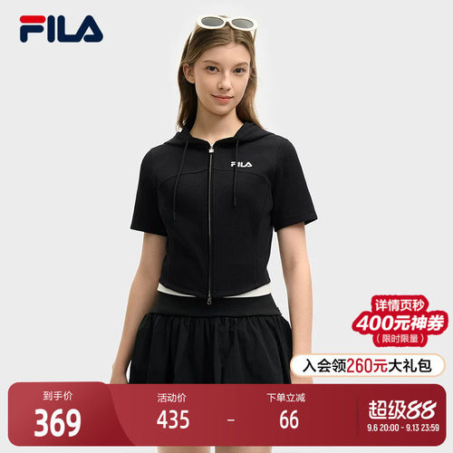 FILA斐乐女士短袖针织上衣