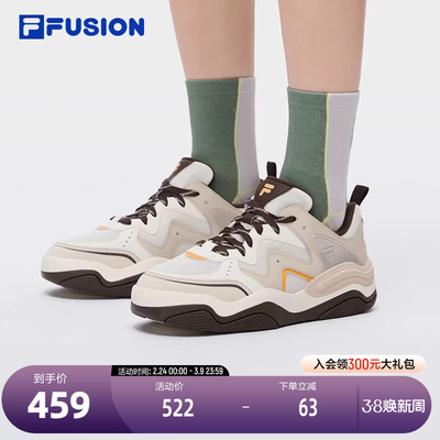 FILAFUSION斐乐潮牌滑板生活鞋