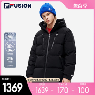 羽绒服2022冬新宽松连帽保暖外套 FILA FUSION斐乐潮牌男子中长款