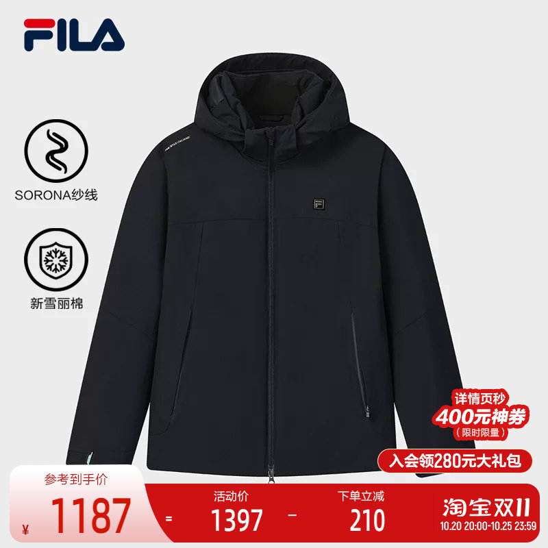 FILA斐乐男士时尚棉服