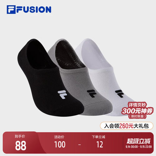 FILAFUSION斐乐潮牌船袜套装