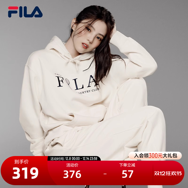 FILA斐乐针织连帽上衣