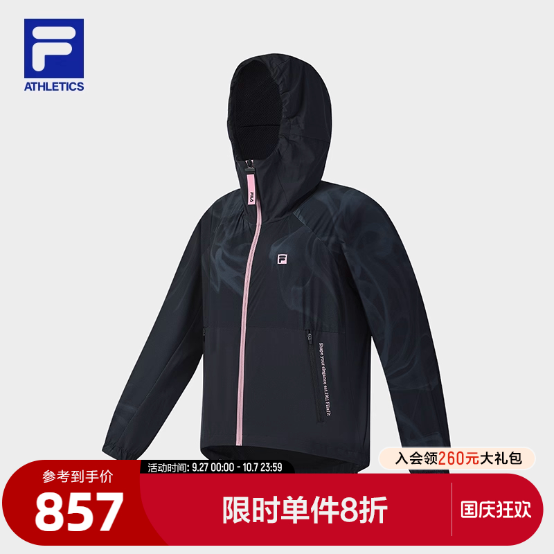 FILA斐乐女子运动梭织外套