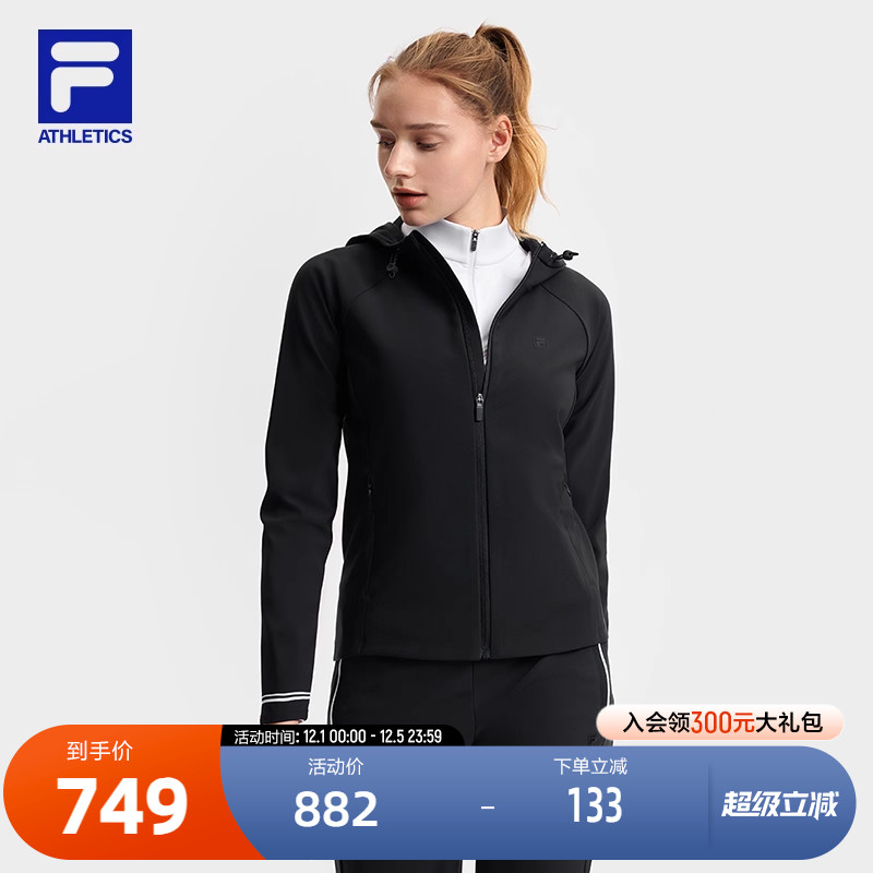 FILA斐乐女士针织连帽外套