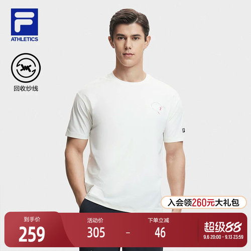 FILA斐乐男子针织短袖衫