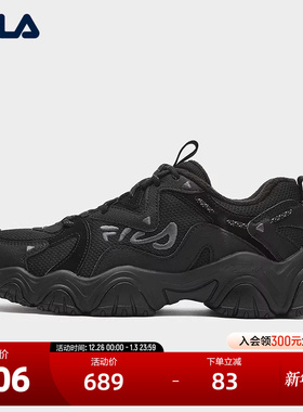 FILA斐乐官方FLUID IV WE女鞋复古运动鞋冬加绒保暖猫爪鞋5休闲鞋