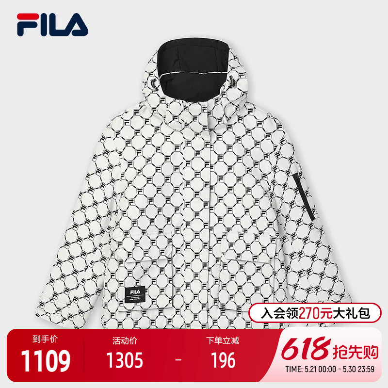 FILA 斐乐官方女士棉服2025春新款时尚休闲满印LOGO保暖连帽外套