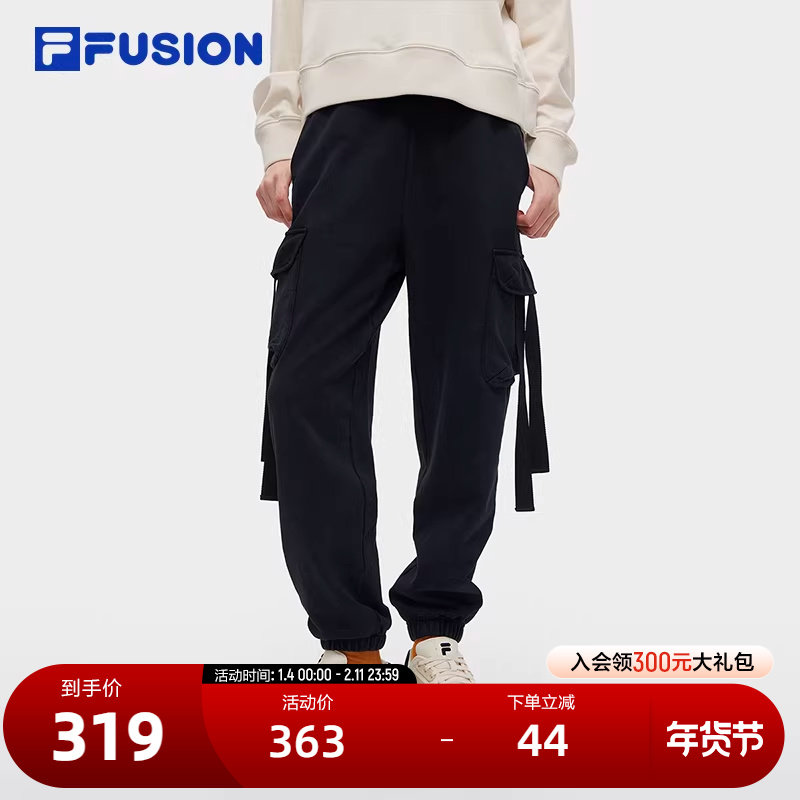 FILA FUSION斐乐潮牌针织长裤女冬季时尚宽松收口工装裤,运动服/休闲服装,运动长裤,淘宝优惠券,粉丝福利购,淘宝优惠卷