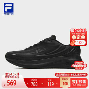 FILA 斐乐官方男鞋NUVOLE 4 RUN N跑步鞋2026冬季新款柔云4运动鞋