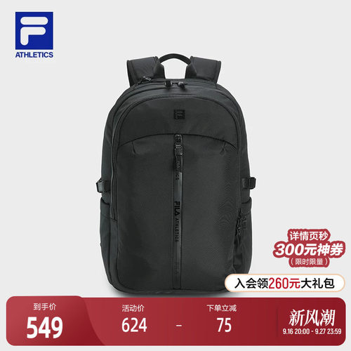 FILA 斐乐官方男士背包2026春季新款健身运动双肩包大容量电脑包