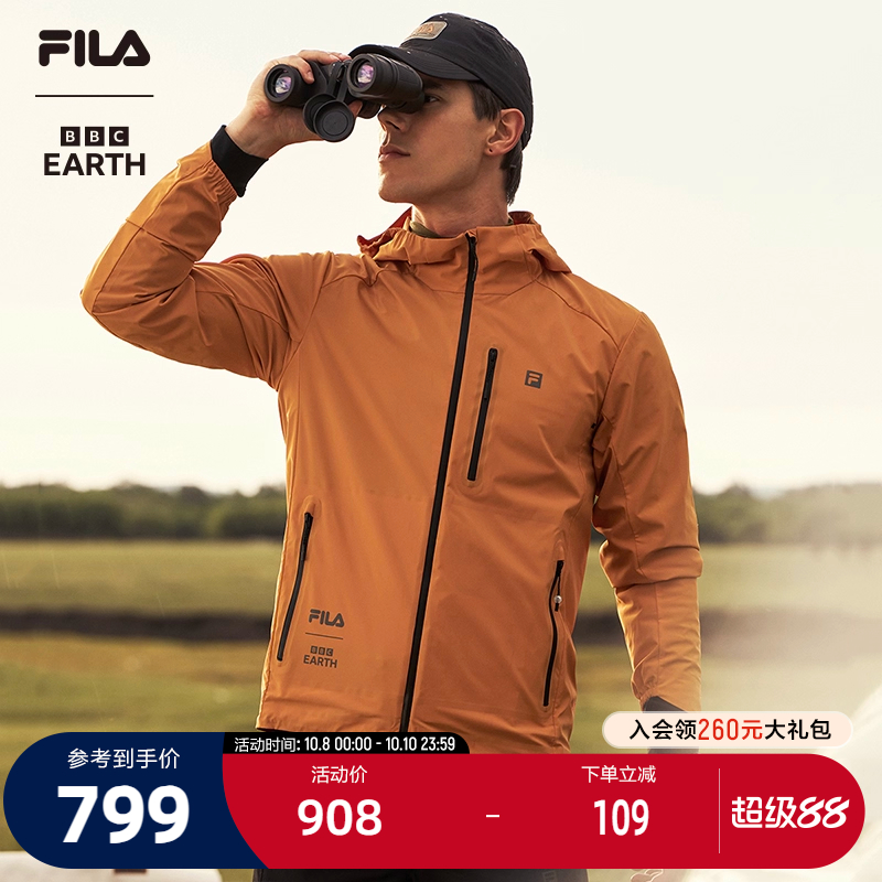 FILA斐乐男子梭织外套