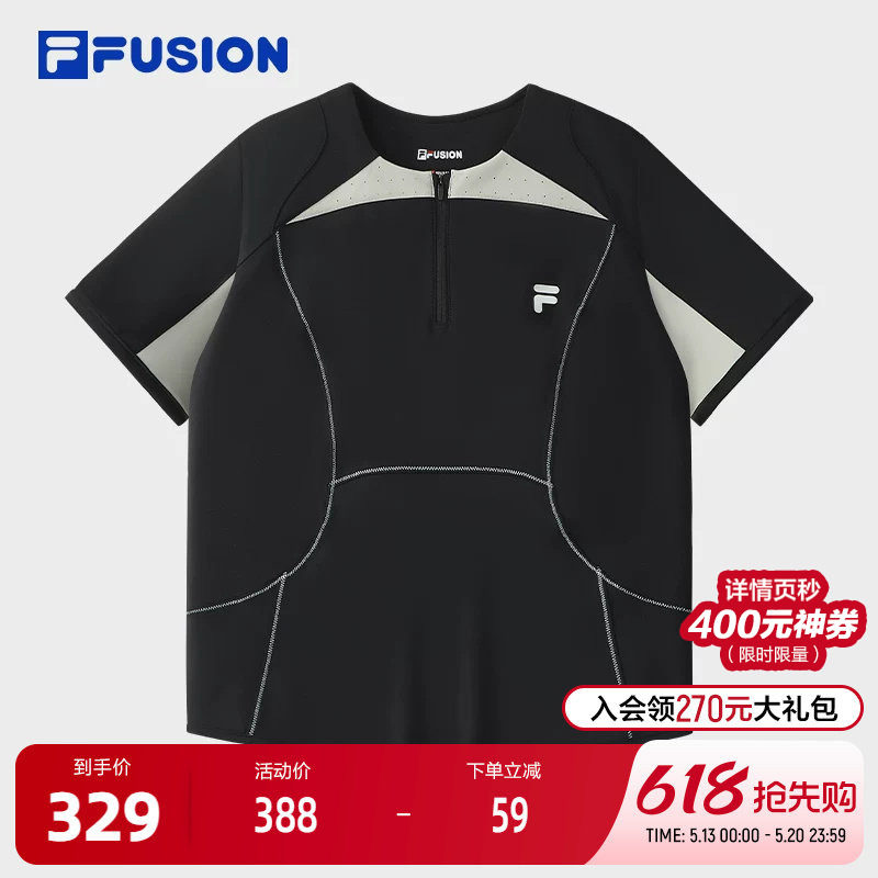 FILA FUSION斐乐潮牌女针织短袖衫2025秋季新款修身T
