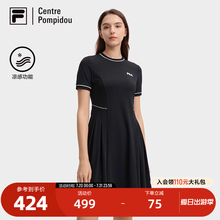 FILA 斐乐官方女子针织连衣裙2024秋季新款时尚休闲短袖收腰裙子