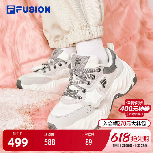 FILAFUSION斐乐女子帆布鞋