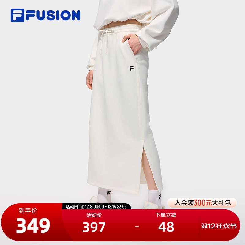 FILA斐乐女士休闲针织裙