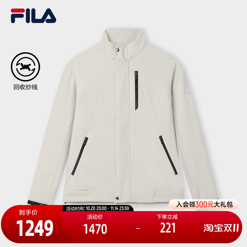 FILA斐乐男子针织长袖外套