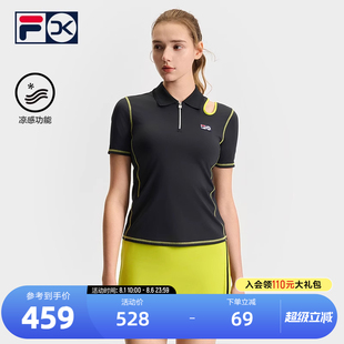 新款 FILA 2025夏季 斐乐官方女子针织短袖 网球运动凉感上衣 POLO衫