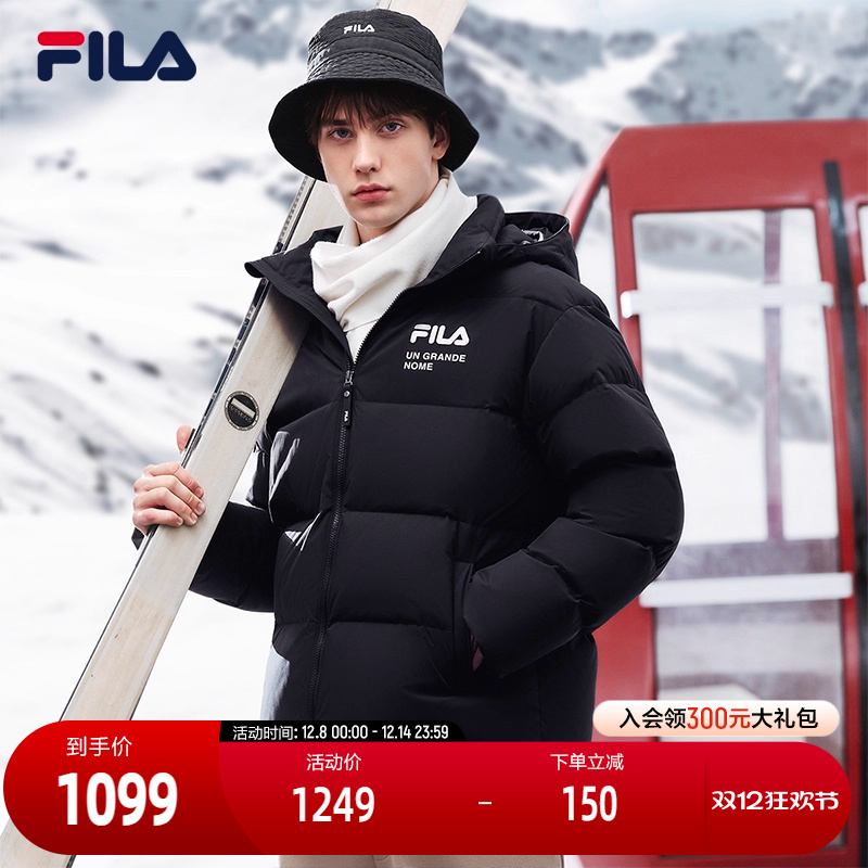 FILA斐乐男女同款羽绒服