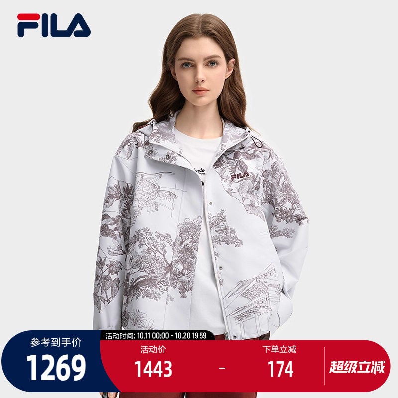 FILA斐乐女士梭织外套