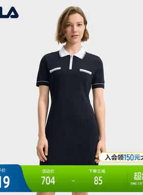 FILA斐乐女士编织连衣裙