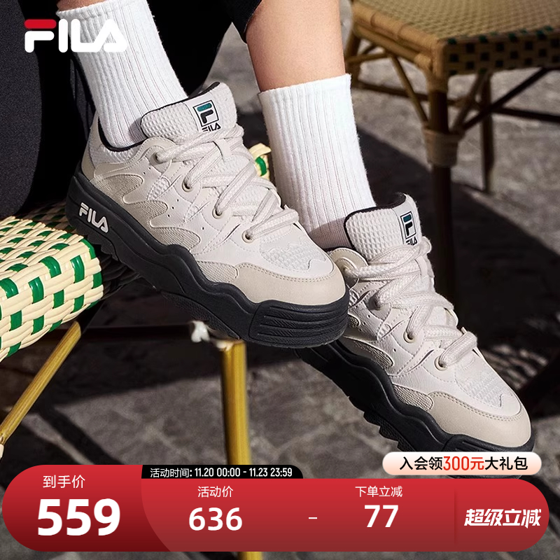 FILA斐乐女子摩登板鞋